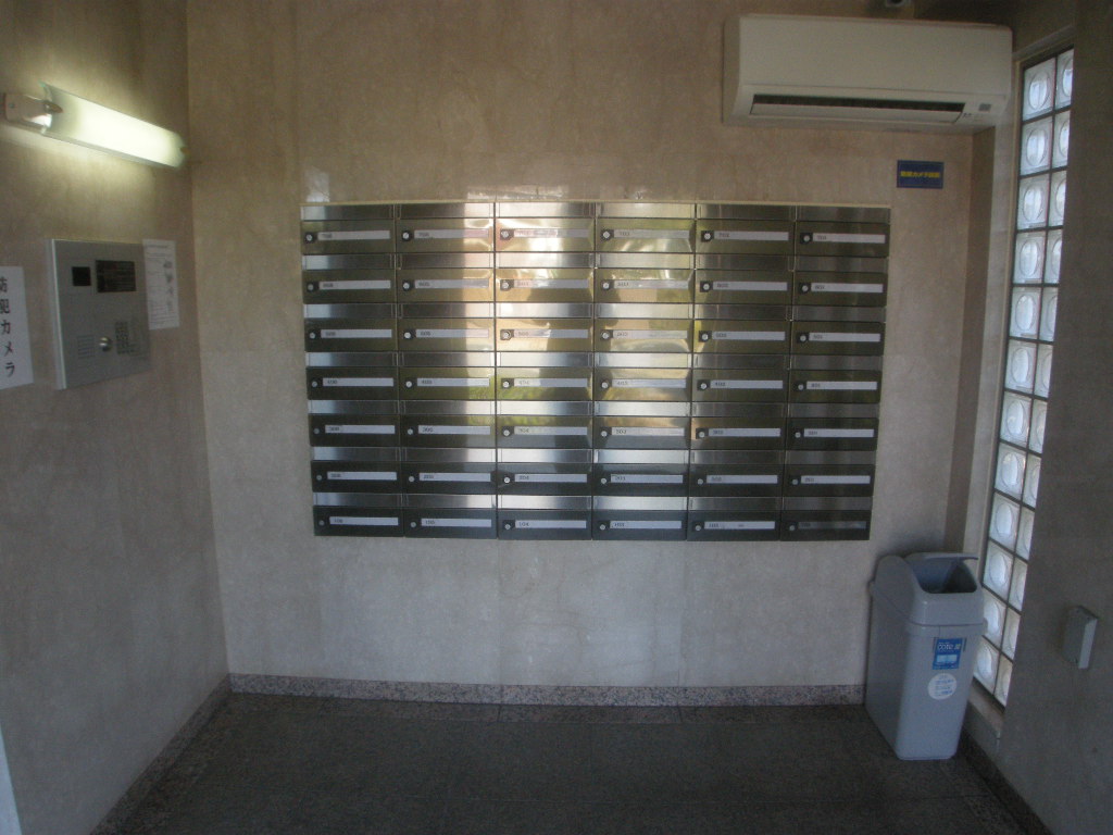 Other common areas. It is a mail box with a combination lock.