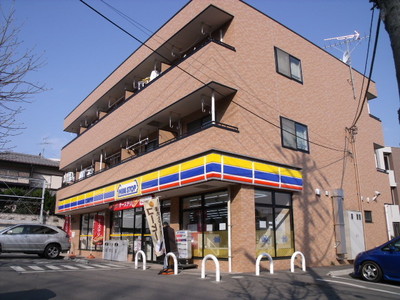 Convenience store. MINISTOP up (convenience store) 90m