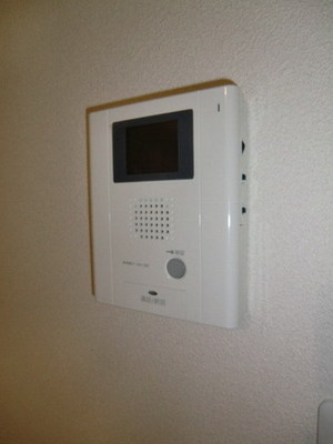 Other Equipment. Peace of mind of TV Intercom