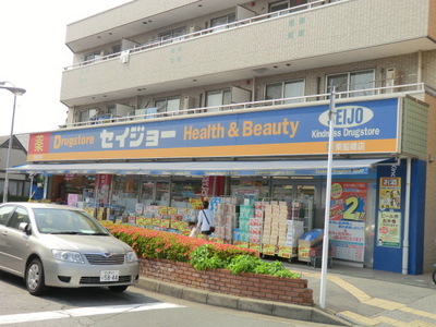 Dorakkusutoa. Medicine of Seijo 420m to (drugstore)