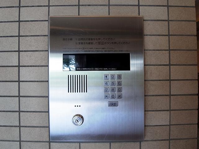 Other common areas. auto lock