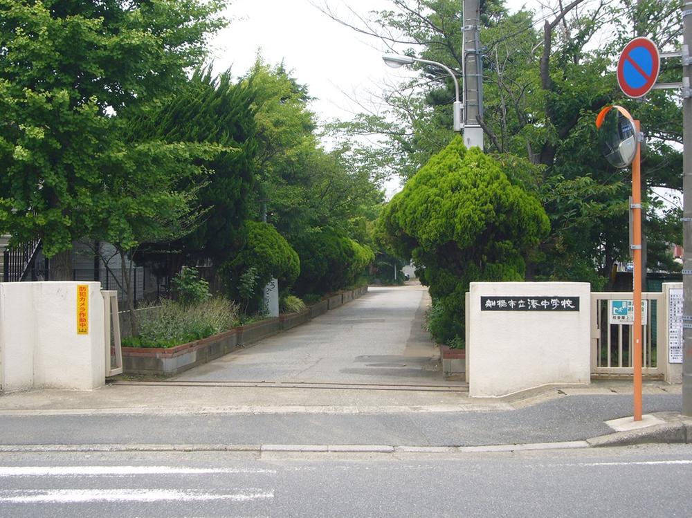 Junior high school. Minato until junior high school 930m walk 12 minutes