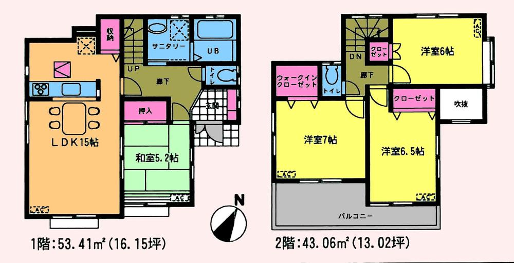 Floor plan. (Building 2), Price 24,800,000 yen, 4LDK, Land area 142.37 sq m , Building area 96.47 sq m