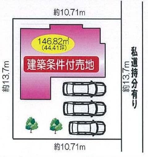 Compartment figure. Land price 22 million yen, Three land area 146.82 sq m car space! !