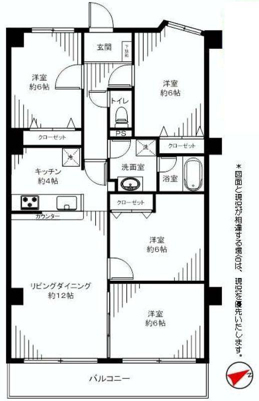 Floor plan. 4LDK, Price 26,800,000 yen, Occupied area 86.95 sq m , Comfortable floor plan on the balcony area 8.64 sq m 4LDK