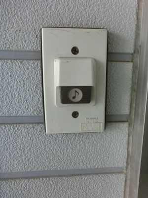 Security. Intercom