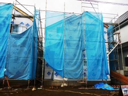 Local appearance photo. Local (10 May 2013) Shooting