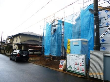 Local photos, including front road. Local (10 May 2013) Shooting