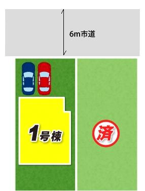 Compartment figure. 20,900,000 yen, 4LDK, Land area 128.74 sq m , Building area 99.36 sq m