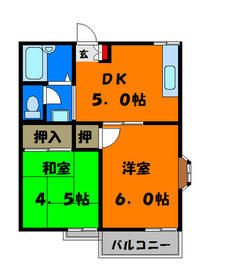 Funabashi, Chiba Prefecture Natsumi 3