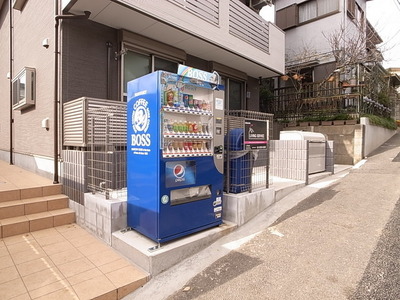 Security. Vending machine also gives the installation on site