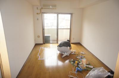 Other room space. Excuse me. It is being now remodeling!