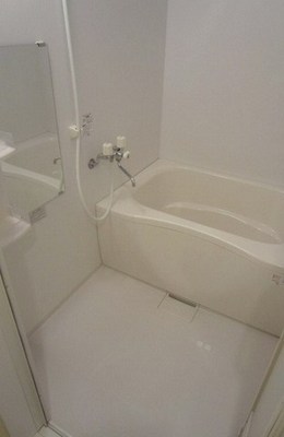 Bath. Slowly put in bathroom