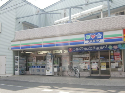 Convenience store. Three F until the (convenience store) 175m