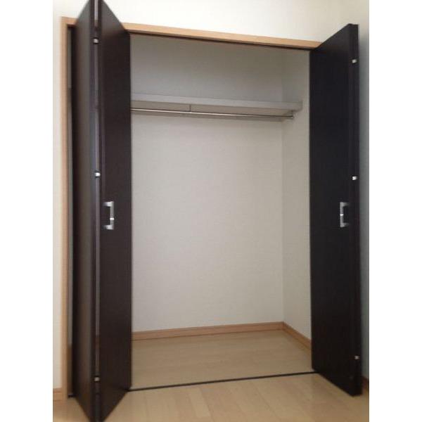 Receipt. Storage space of large capacity