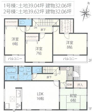 Floor plan. Price 23.8 million yen, 4LDK, Land area 129.08 sq m , Building area 105.99 sq m