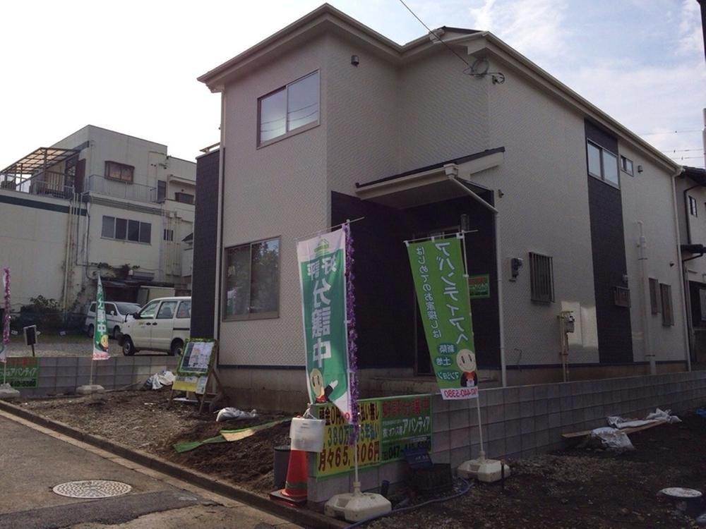 Local appearance photo. Local (11 May 2013) Shooting