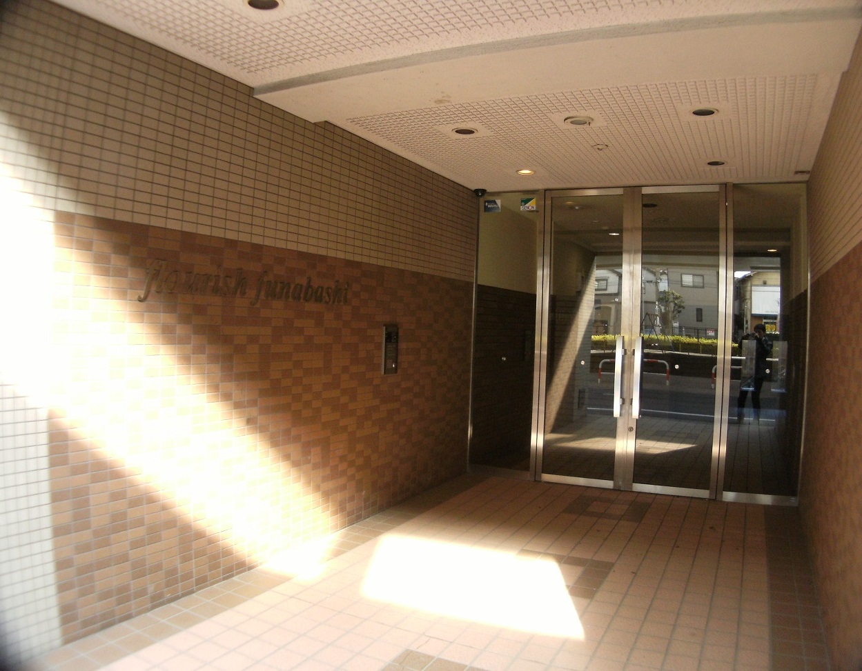 Entrance