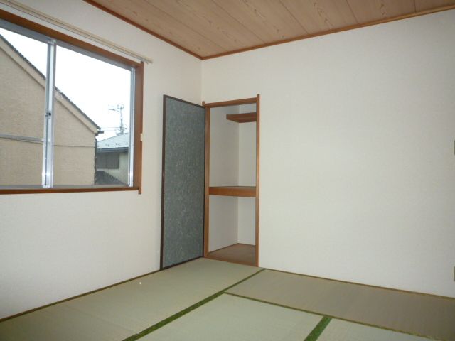 Living and room. Japanese style room