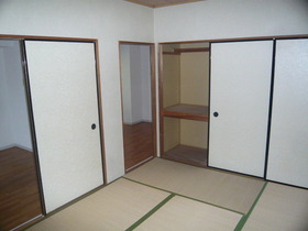 Living and room. There settled rather than Japanese-style room