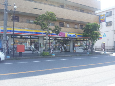 Convenience store. MINISTOP Funabashi Yamano-cho store (convenience store) to 241m