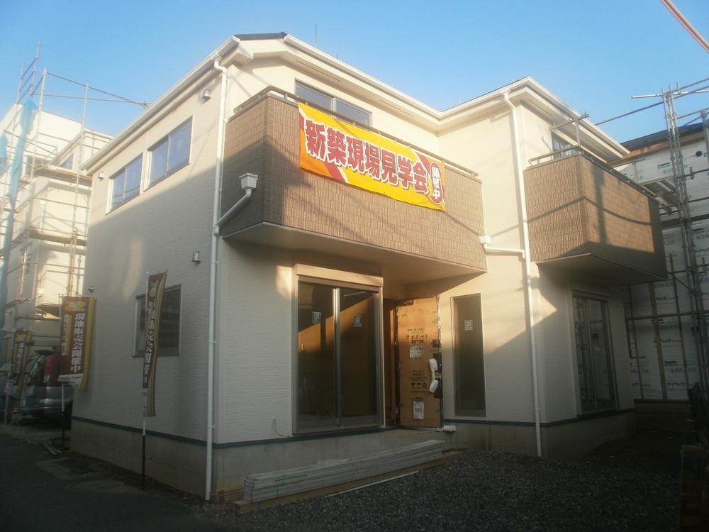 Local appearance photo. Local (10 May 2013) Shooting