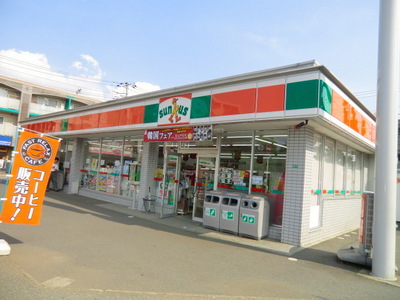 Convenience store. 480m until Thanksgiving (convenience store)