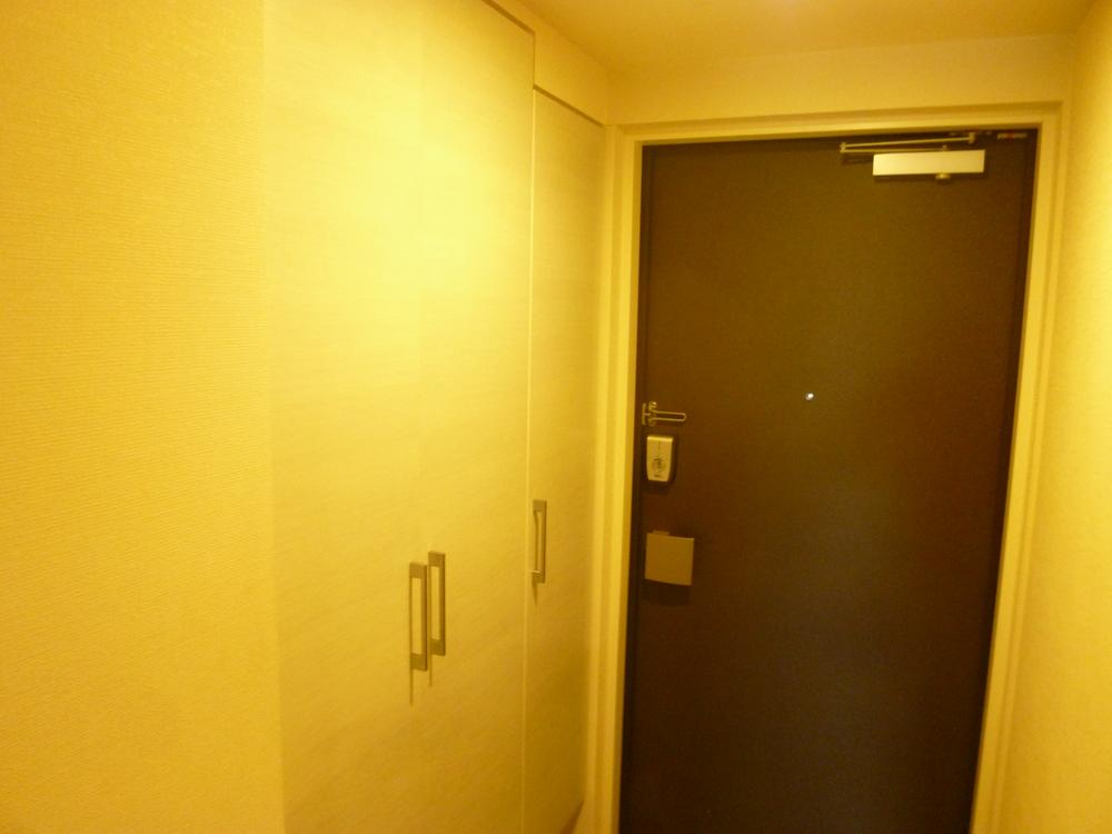 Receipt. Indoor (11 May 2013) Shooting