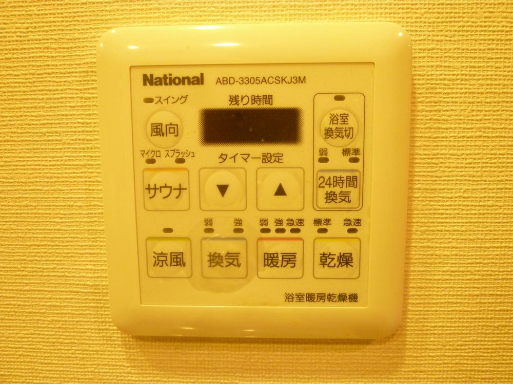 Other introspection. Indoor (11 May 2013) Shooting