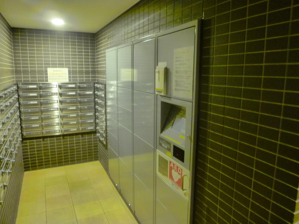 Other common areas. Common areas