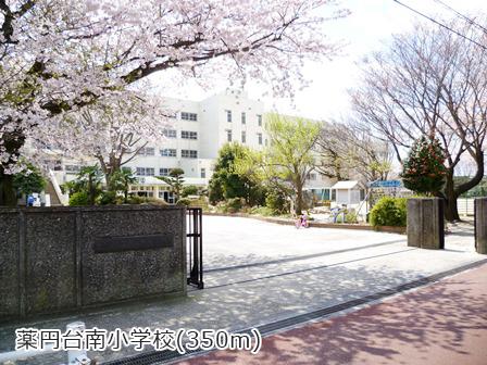 Primary school. Yakuendai 350m to the south elementary school