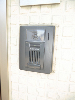 Security. With TV Intercom