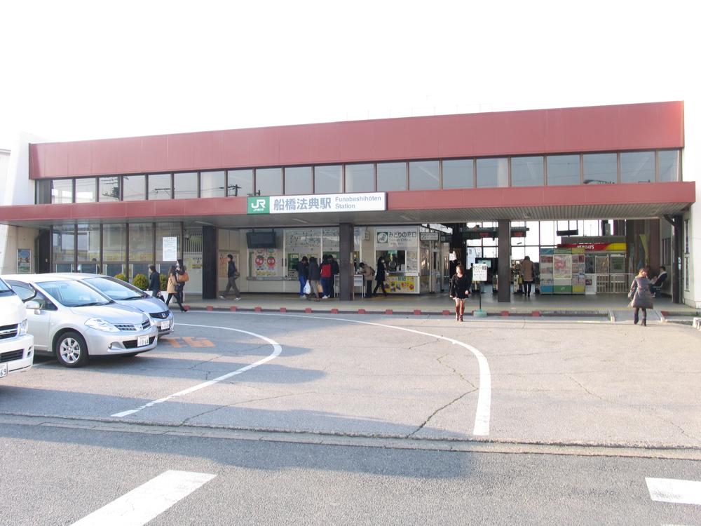 station. 750m to Funabashi Code Station