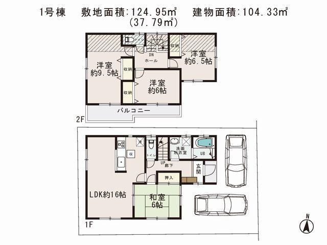 Floor plan. (1 Building), Price 36,800,000 yen, 4LDK, Land area 124.95 sq m , Building area 104.33 sq m