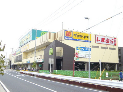 Shopping centre. Mamimato until the (shopping center) 560m