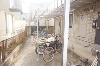 Other. Bicycle parking is also equipped!