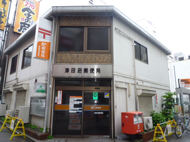 post office. Tsudanuma 179m until the post office (post office)