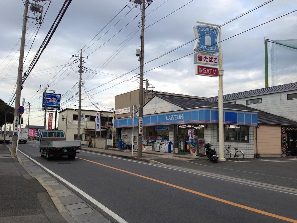 Convenience store. 800m until Lawson Funabashi Fujiwara shop
