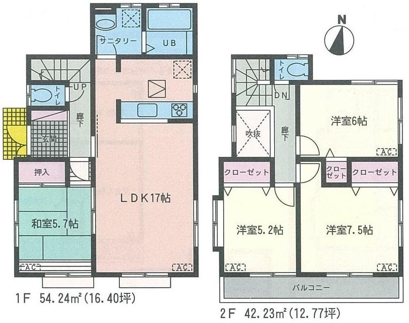 Floor plan. (1 Building), Price 24,800,000 yen, 4LDK, Land area 165.3 sq m , Building area 96.47 sq m
