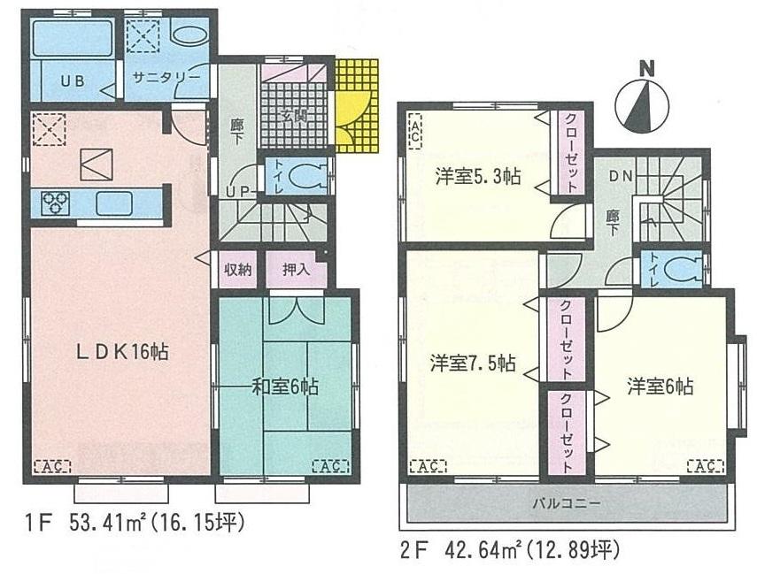 Floor plan. (Building 2), Price 23.8 million yen, 4LDK, Land area 165.31 sq m , Building area 96.05 sq m