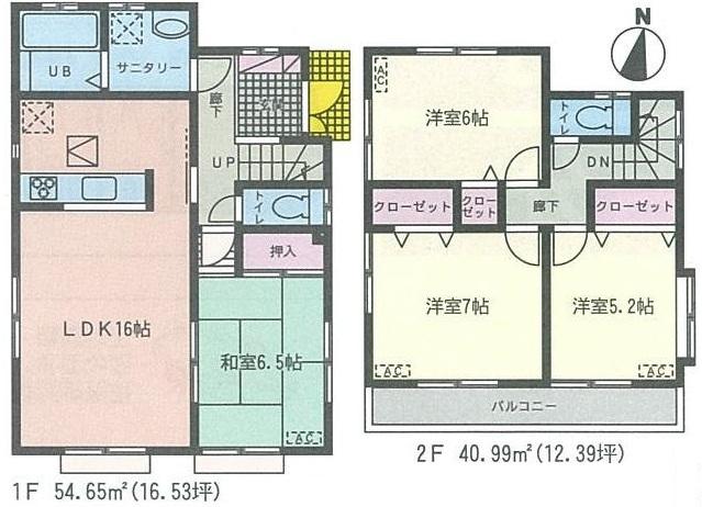 Floor plan. (4 Building), Price 23.8 million yen, 4LDK, Land area 165.31 sq m , Building area 95.64 sq m