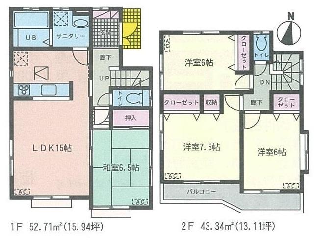 Floor plan. (5 Building), Price 23.8 million yen, 4LDK, Land area 165.31 sq m , Building area 96.05 sq m