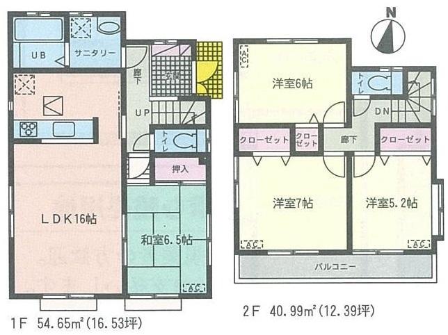 Floor plan. (7 Building), Price 24,800,000 yen, 4LDK, Land area 165.31 sq m , Building area 95.64 sq m