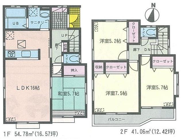 Floor plan. (10 Building), Price 25,800,000 yen, 4LDK, Land area 165.31 sq m , Building area 95.84 sq m