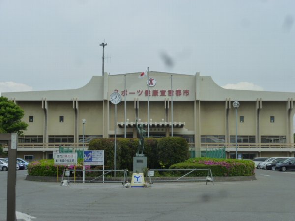 park. 944m to Funabashi Sports Park (Park)