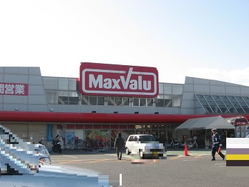 Supermarket. Maxvalu until the (super) 626m