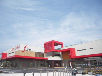 Shopping centre. 1600m to the response rate of Du Forte (shopping center)