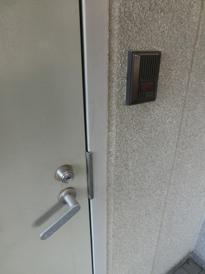 Security. With intercom