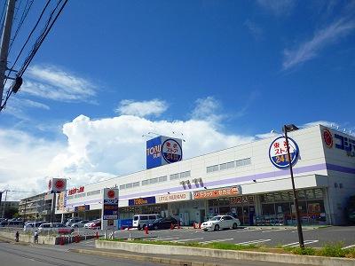 Supermarket. Tobu Store Co., Ltd. 400m to