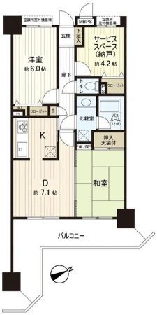 Floor plan. 2DK+S, Price 29,900,000 yen, Occupied area 60.32 sq m , Balcony area 13.63 sq m floor plan